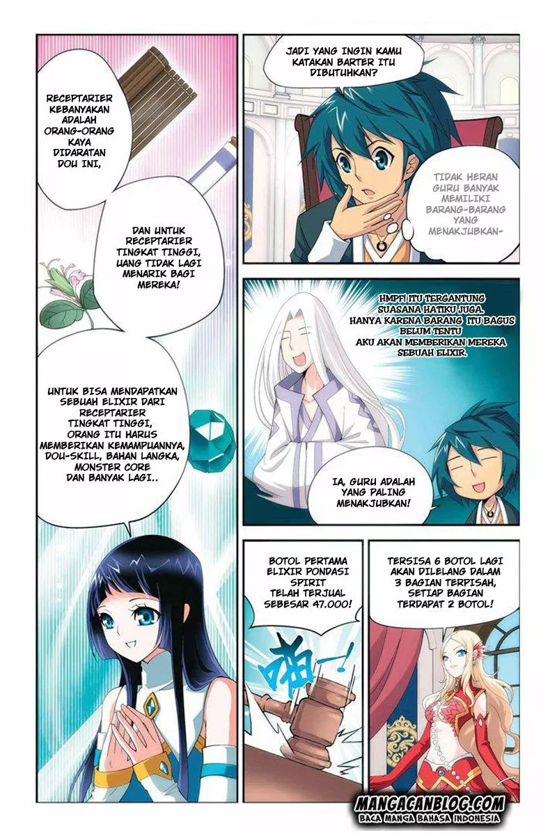 Read Battle Through the Heavens ID Manga Online