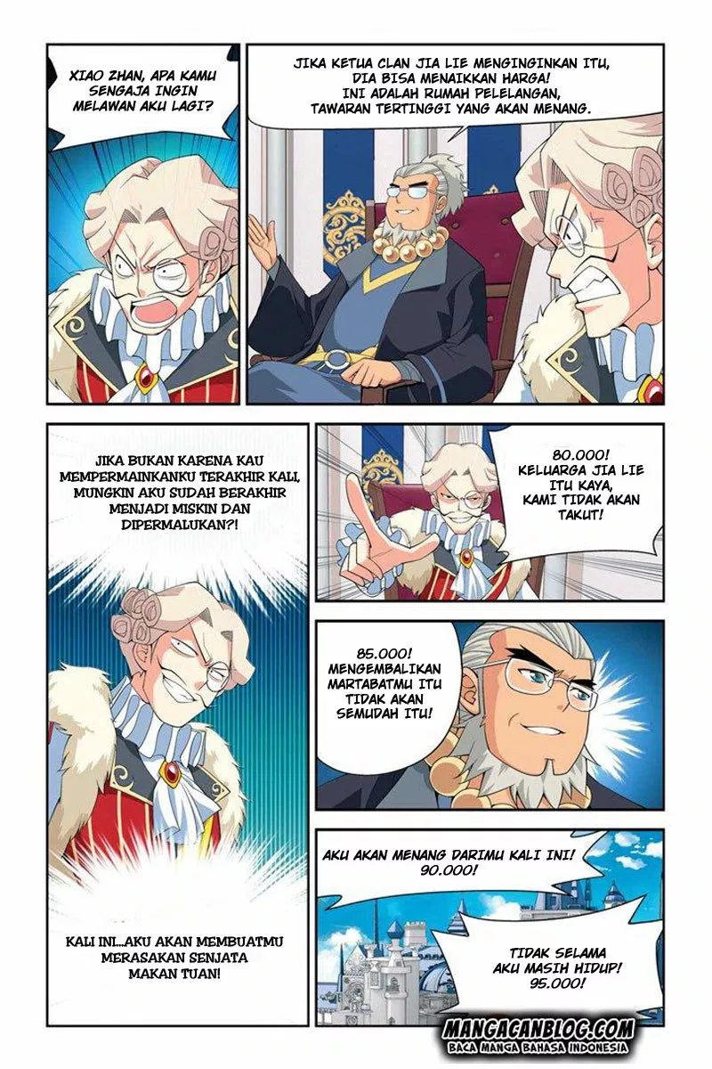 Read Battle Through the Heavens ID Manga Online