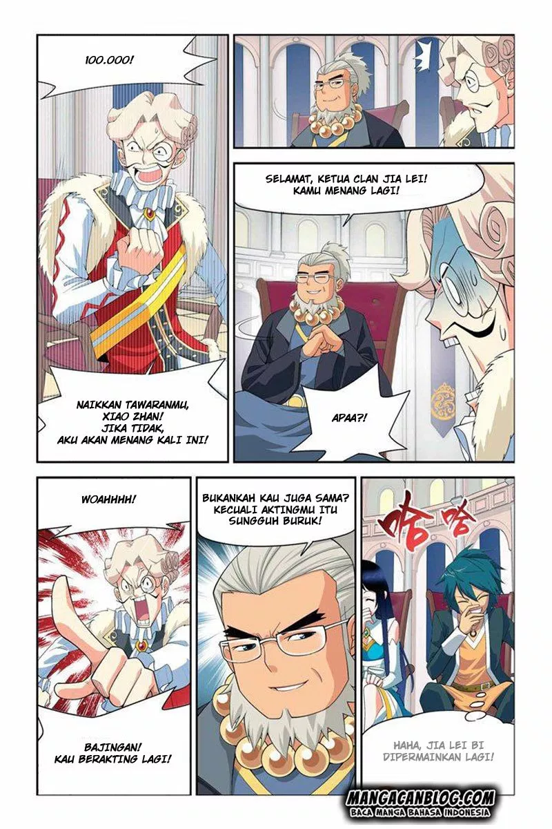 Read Battle Through the Heavens ID Manga Online