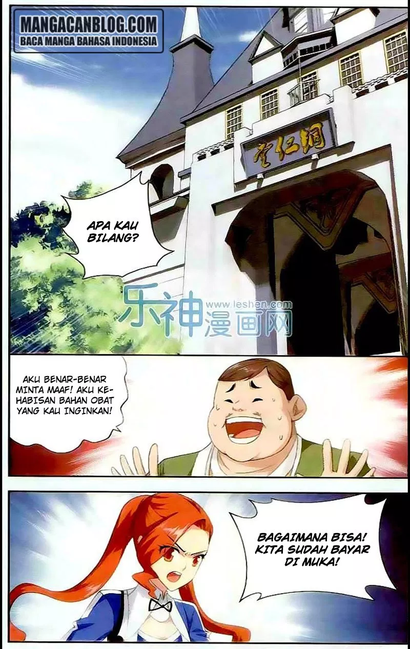 Read Battle Through the Heavens ID Manga Online