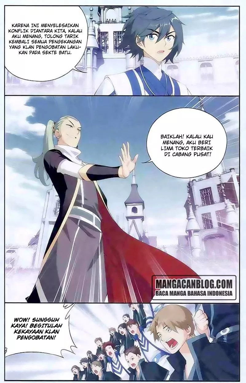 Read Battle Through the Heavens ID Manga Online