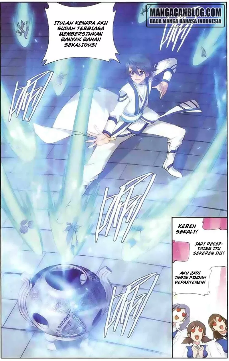 Read Battle Through the Heavens ID Manga Online