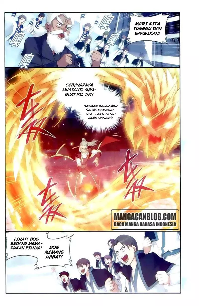 Read Battle Through the Heavens ID Manga Online