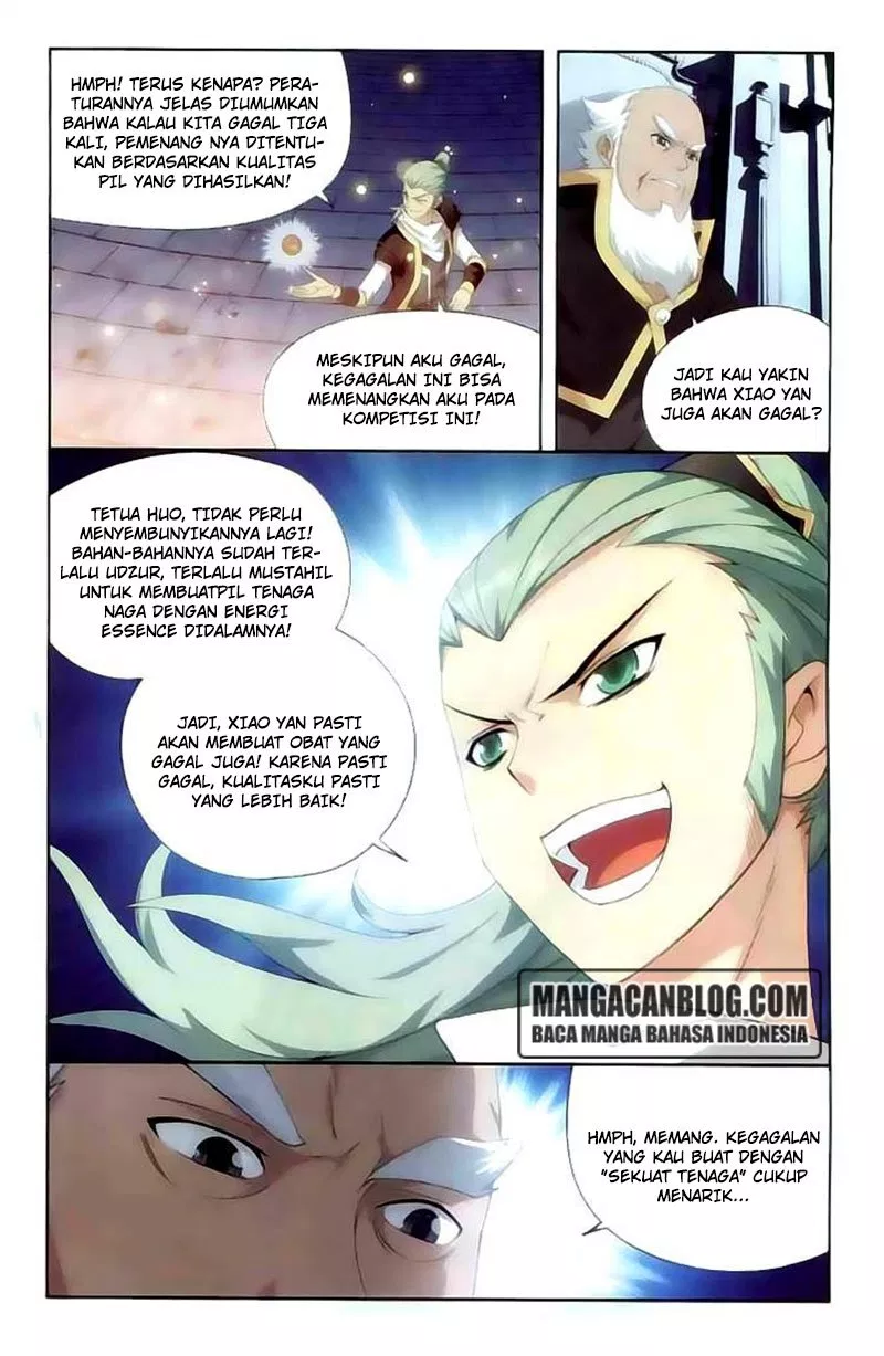 Read Battle Through the Heavens ID Manga Online