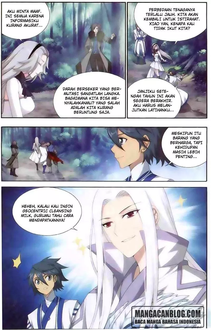 Read Battle Through the Heavens ID Manga Online