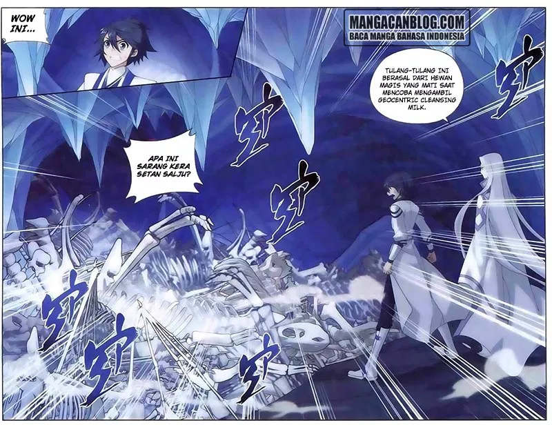 Read Battle Through the Heavens ID Manga Online
