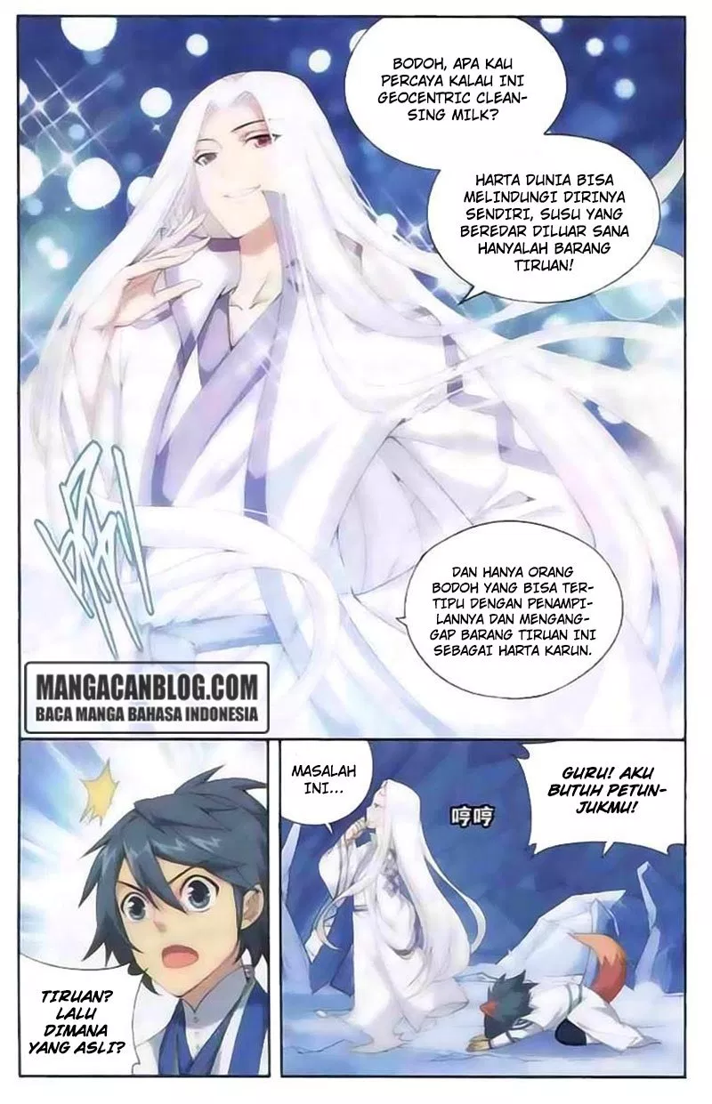 Read Battle Through the Heavens ID Manga Online