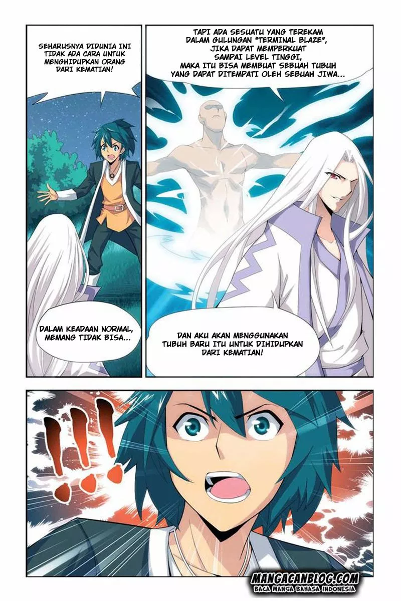 Read Battle Through the Heavens ID Manga Online