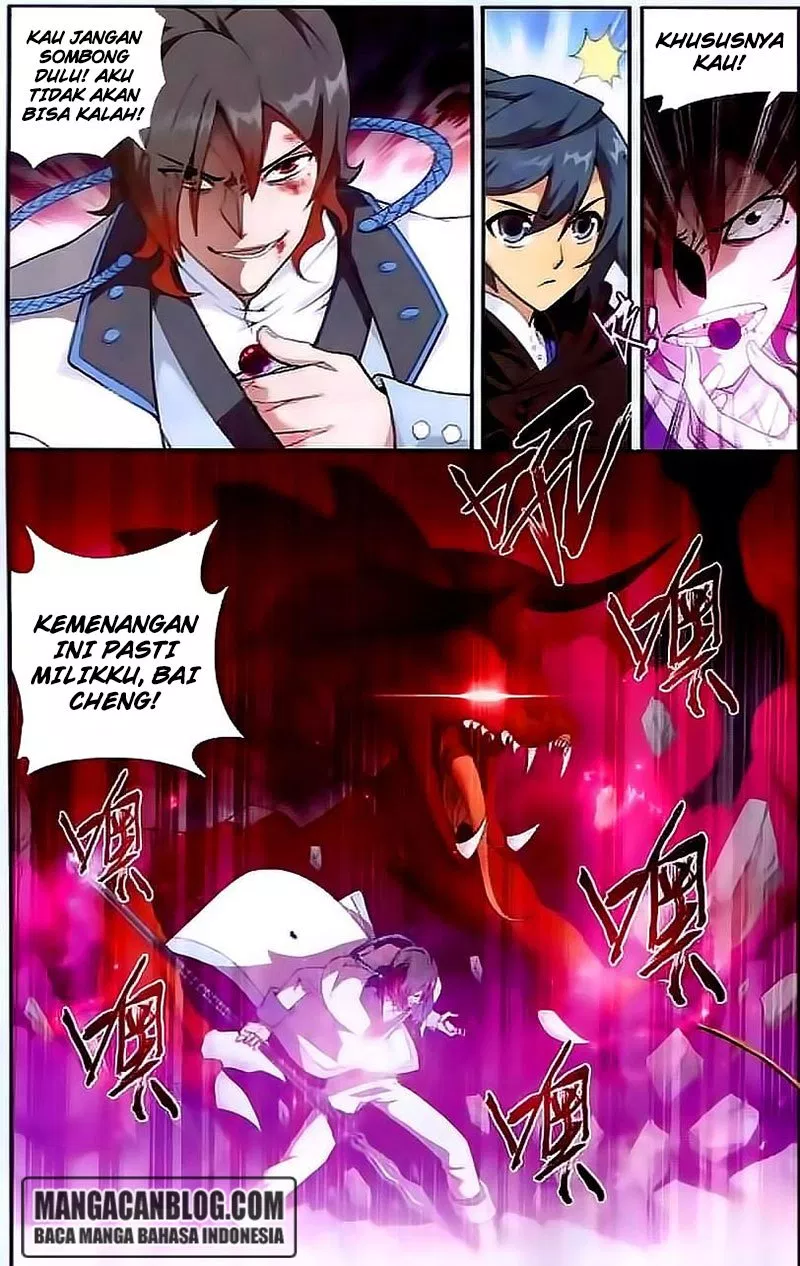 Read Battle Through the Heavens ID Manga Online