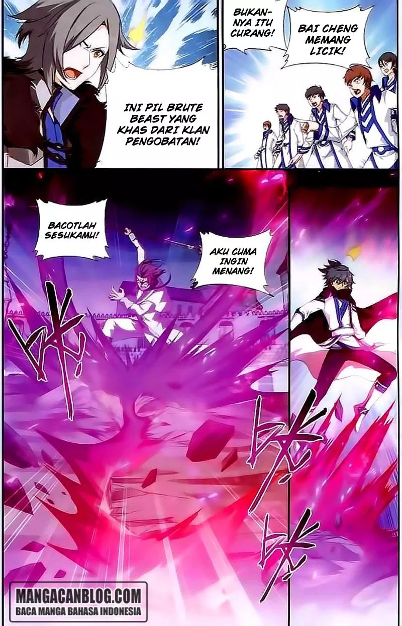 Read Battle Through the Heavens ID Manga Online