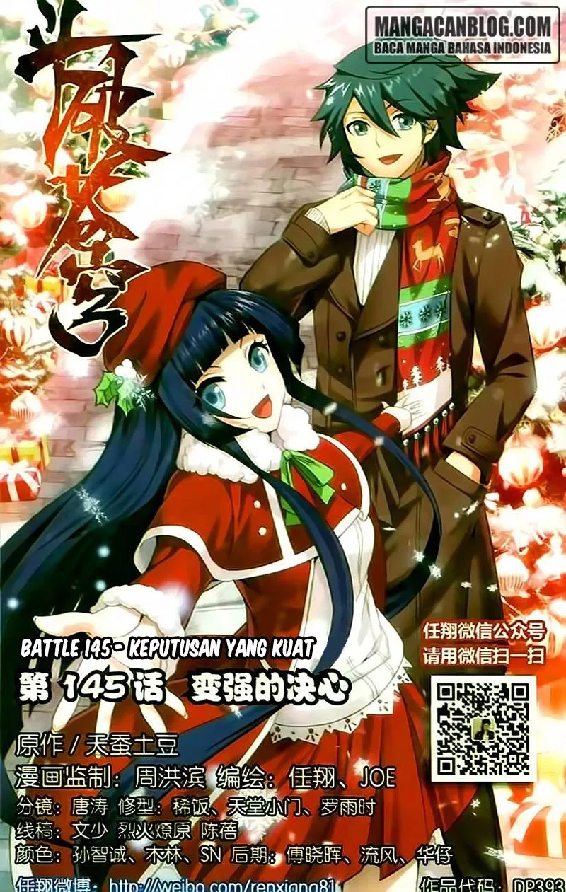 Read Battle Through the Heavens ID Manga Online