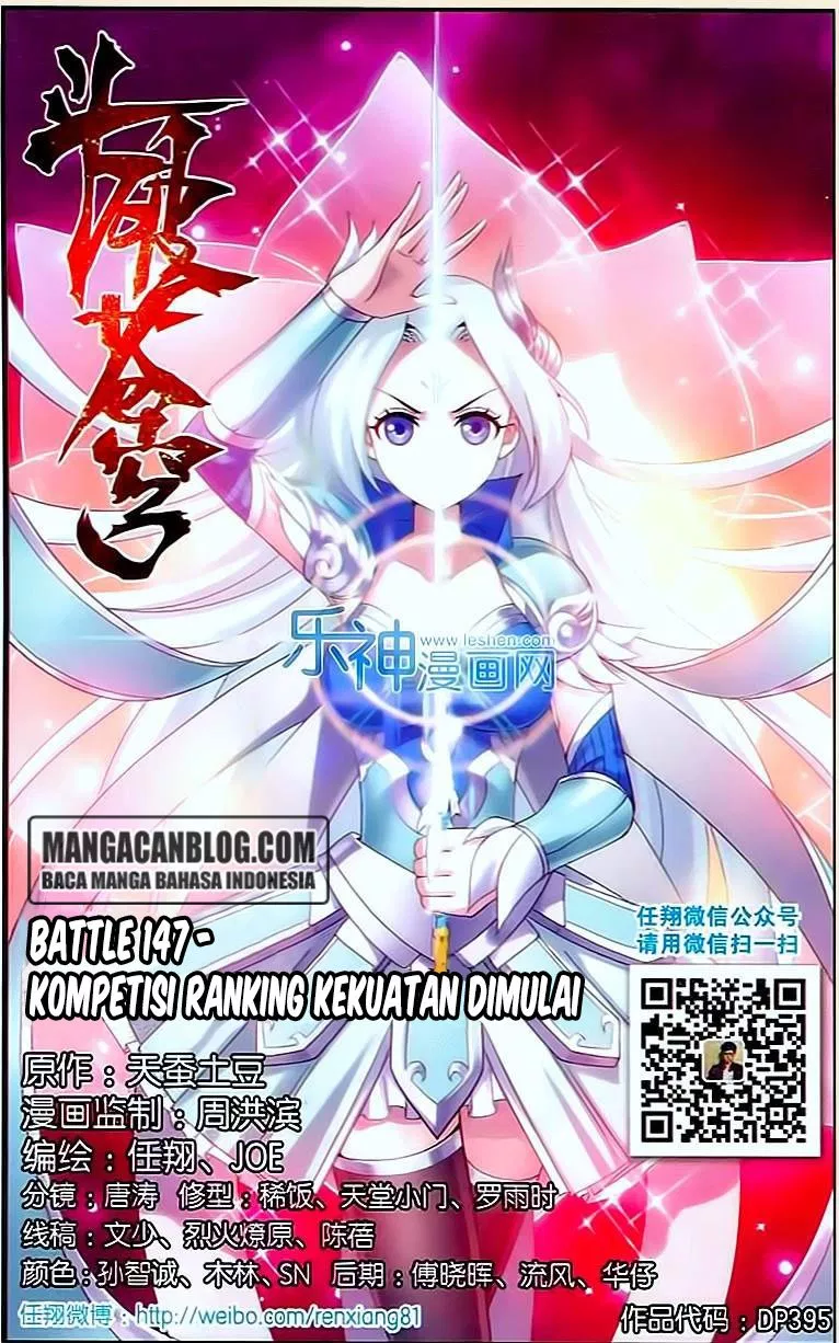 Read Battle Through the Heavens ID Manga Online