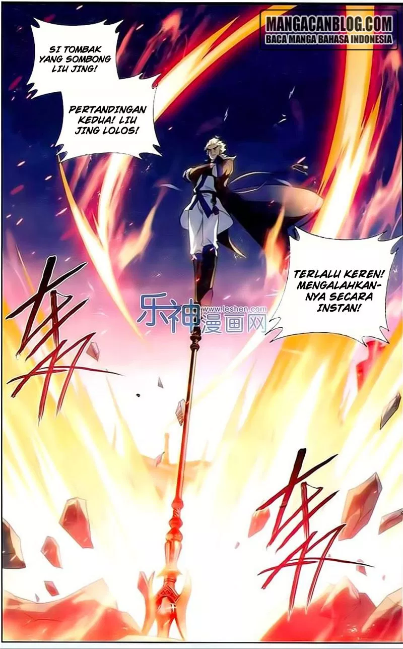 Read Battle Through the Heavens ID Manga Online