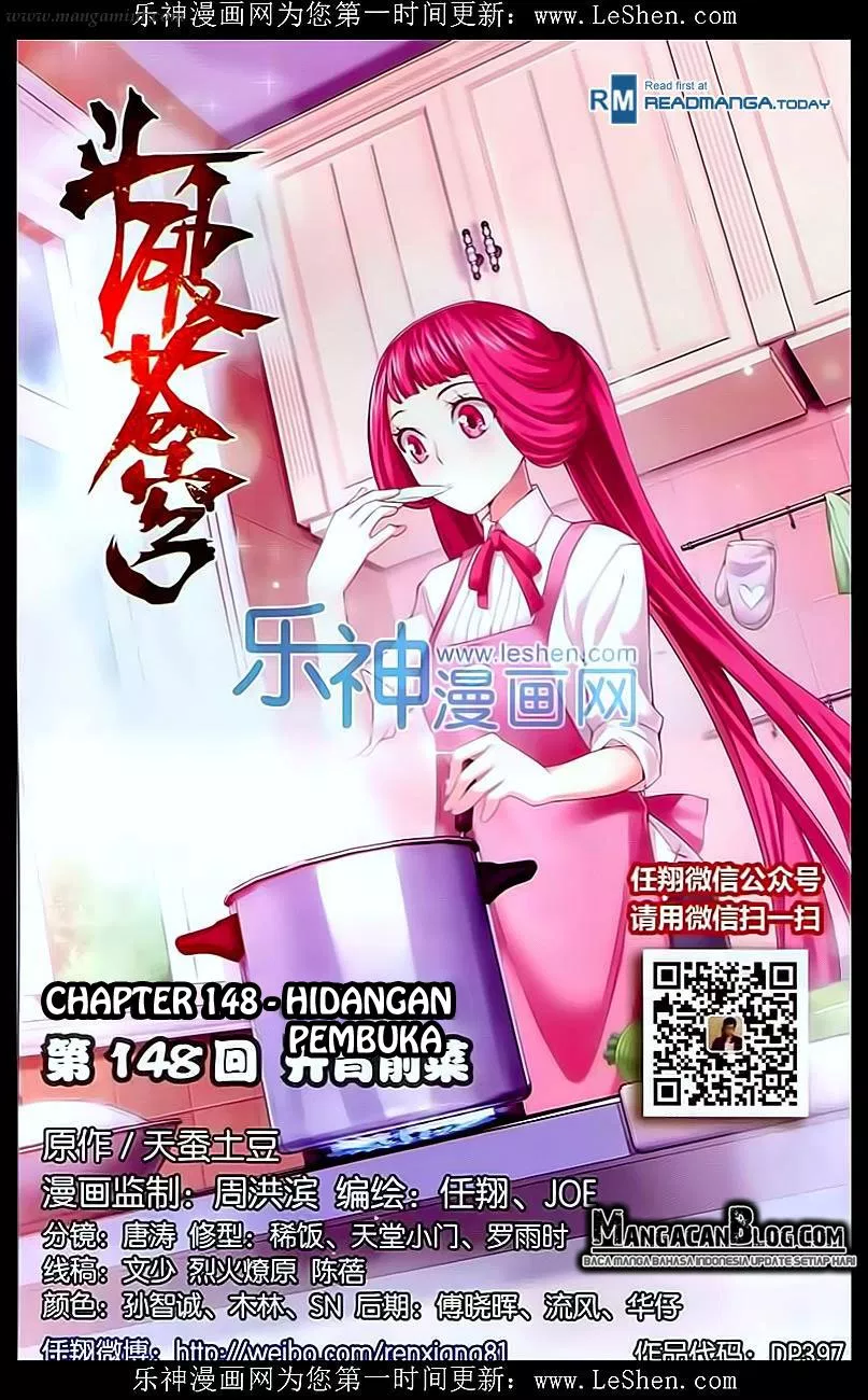 Read Battle Through the Heavens ID Manga Online