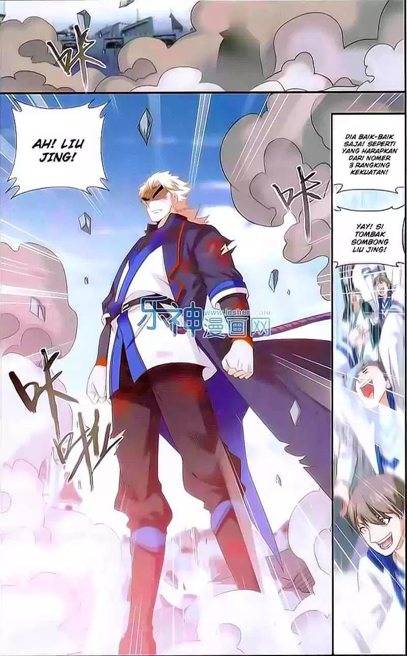 Read Battle Through the Heavens ID Manga Online