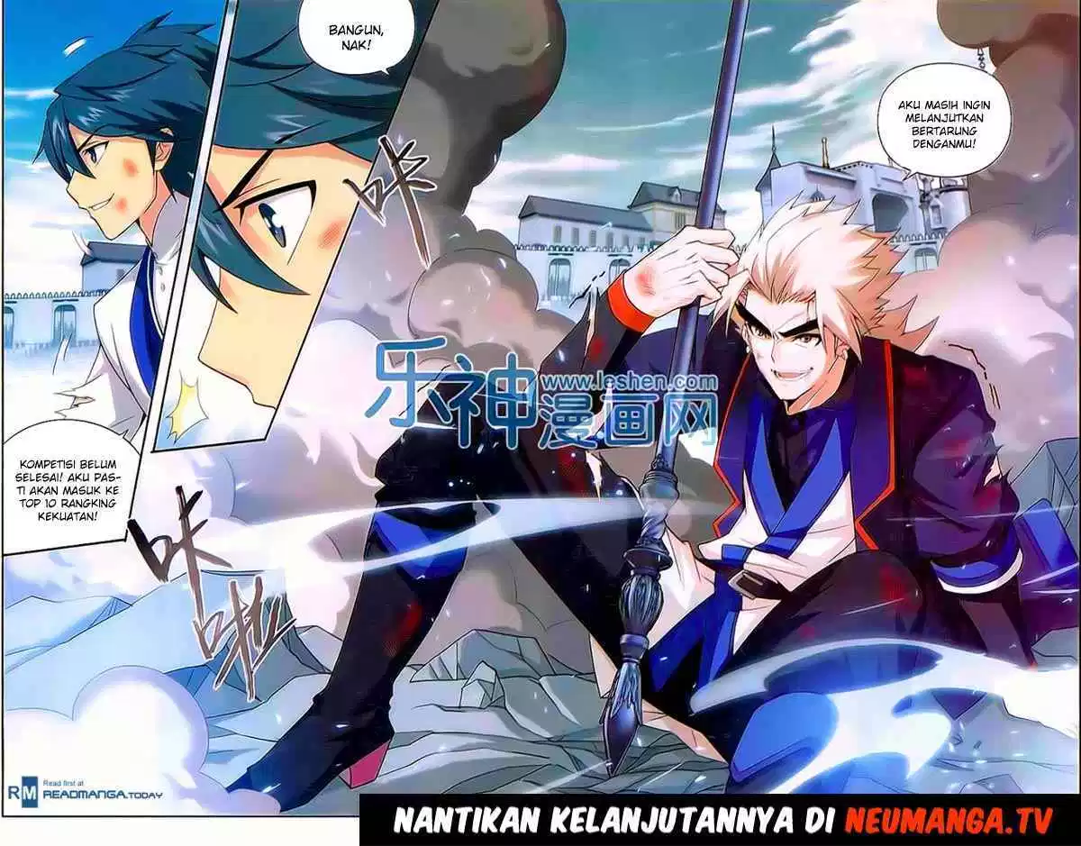 Read Battle Through the Heavens ID Manga Online