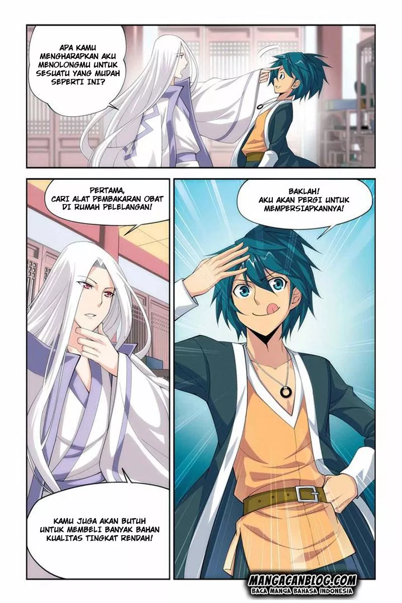 Read Battle Through the Heavens ID Manga Online