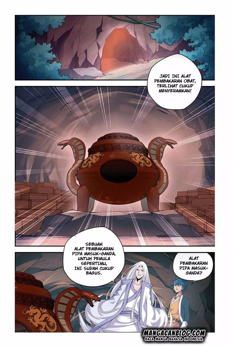Read Battle Through the Heavens ID Manga Online
