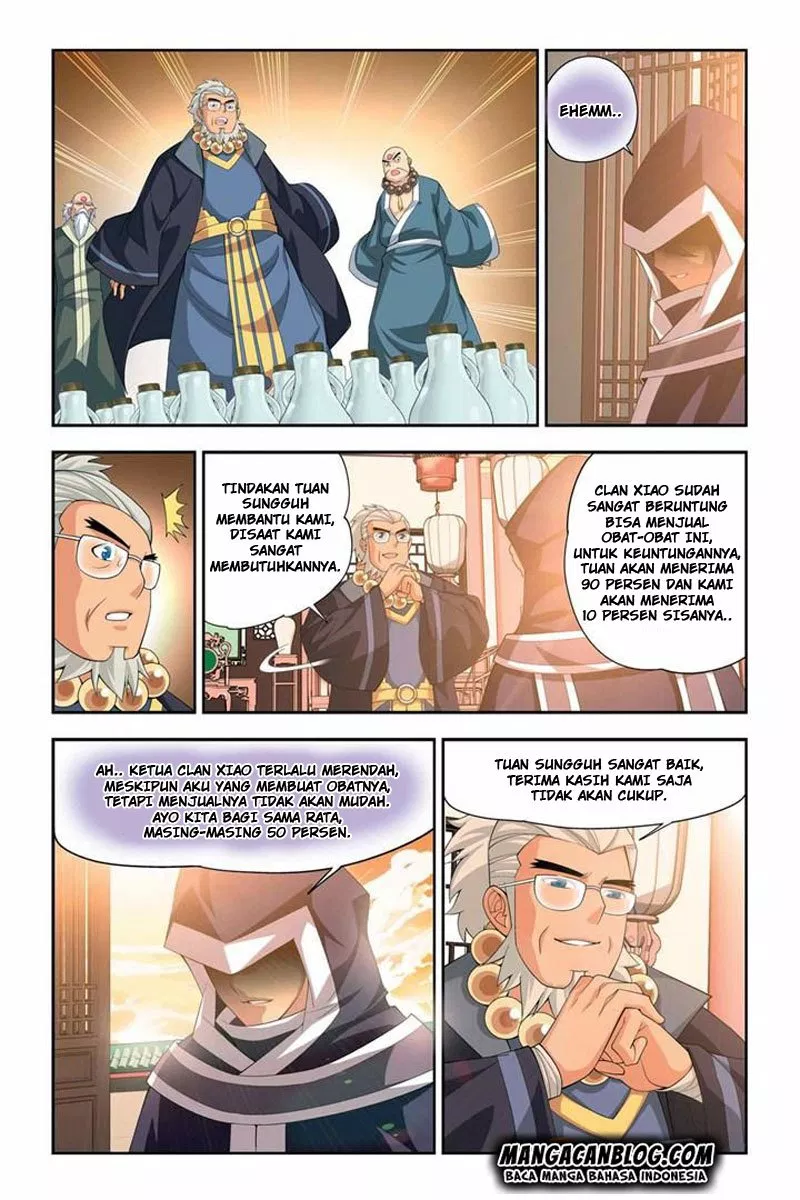 Read Battle Through the Heavens ID Manga Online