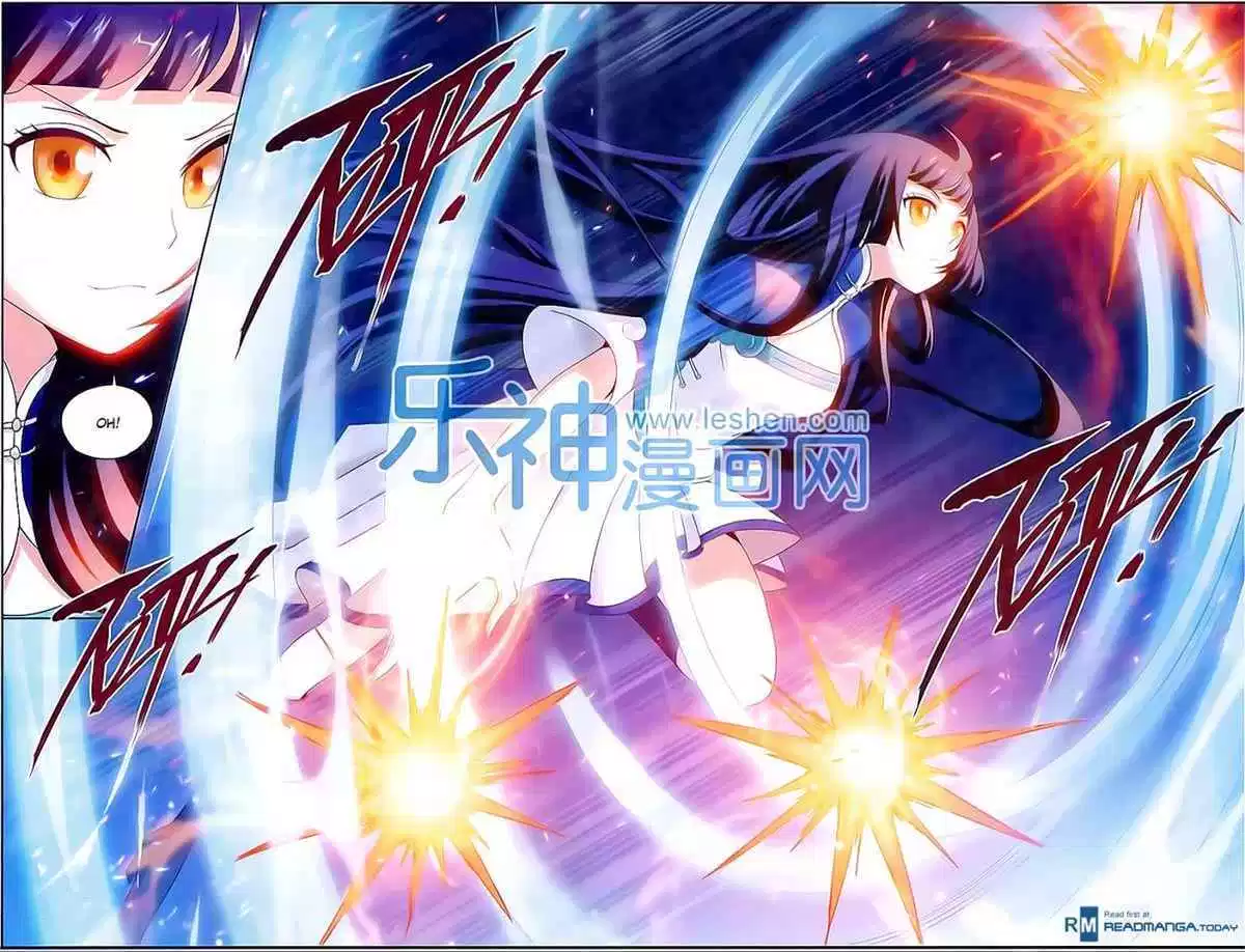Read Battle Through the Heavens ID Manga Online