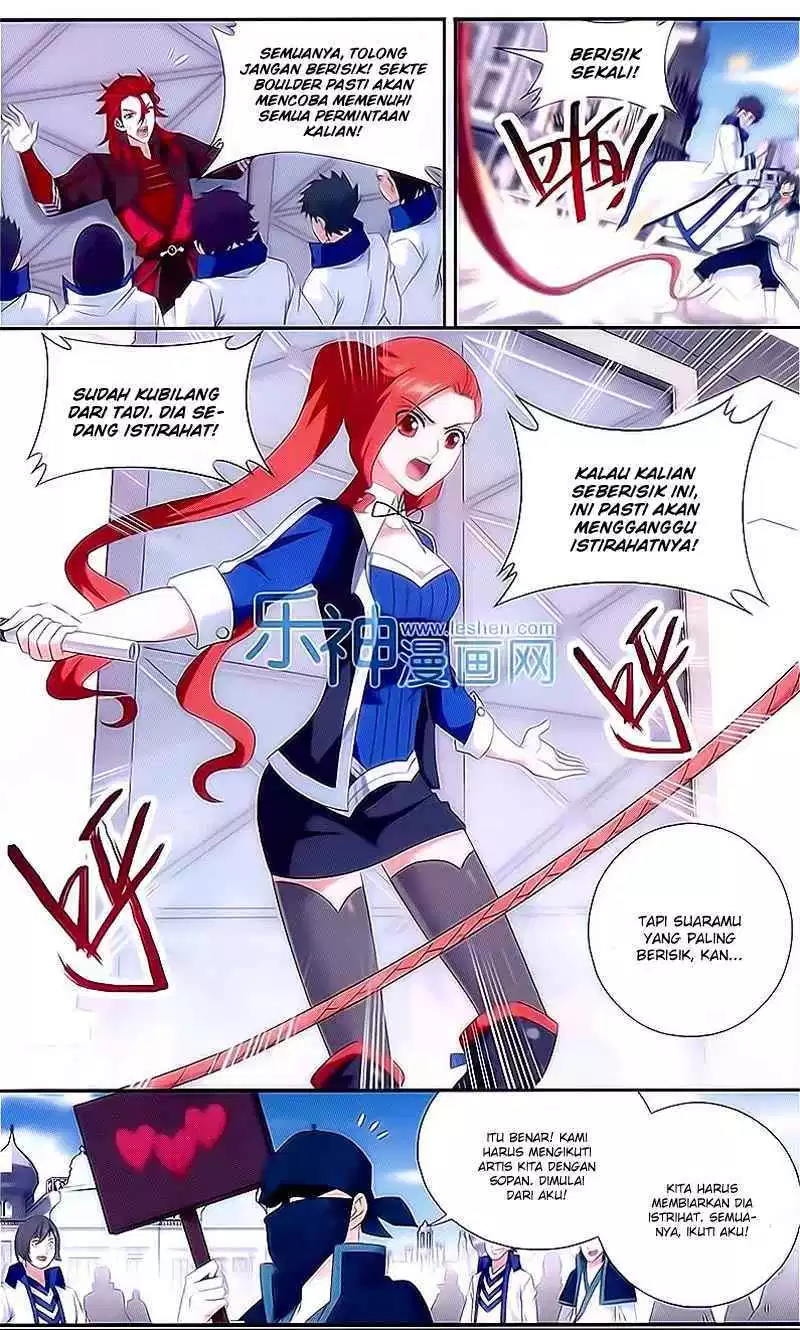 Read Battle Through the Heavens ID Manga Online