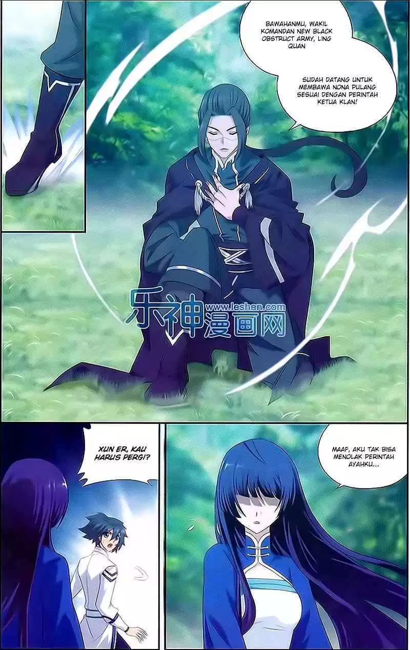 Read Battle Through the Heavens ID Manga Online
