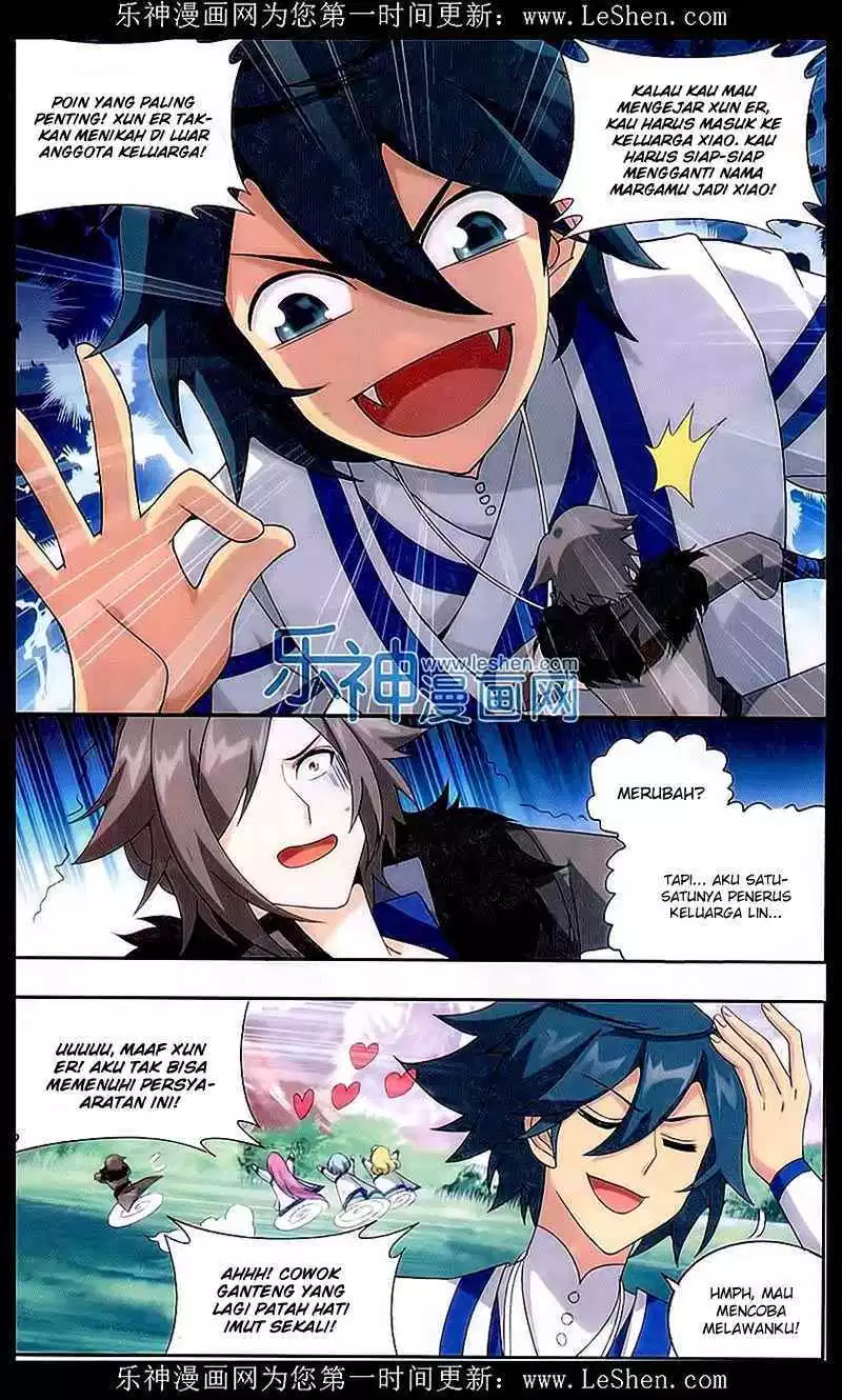 Read Battle Through the Heavens ID Manga Online