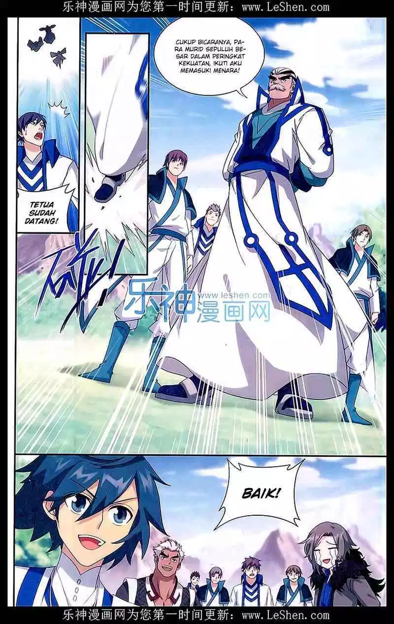 Read Battle Through the Heavens ID Manga Online