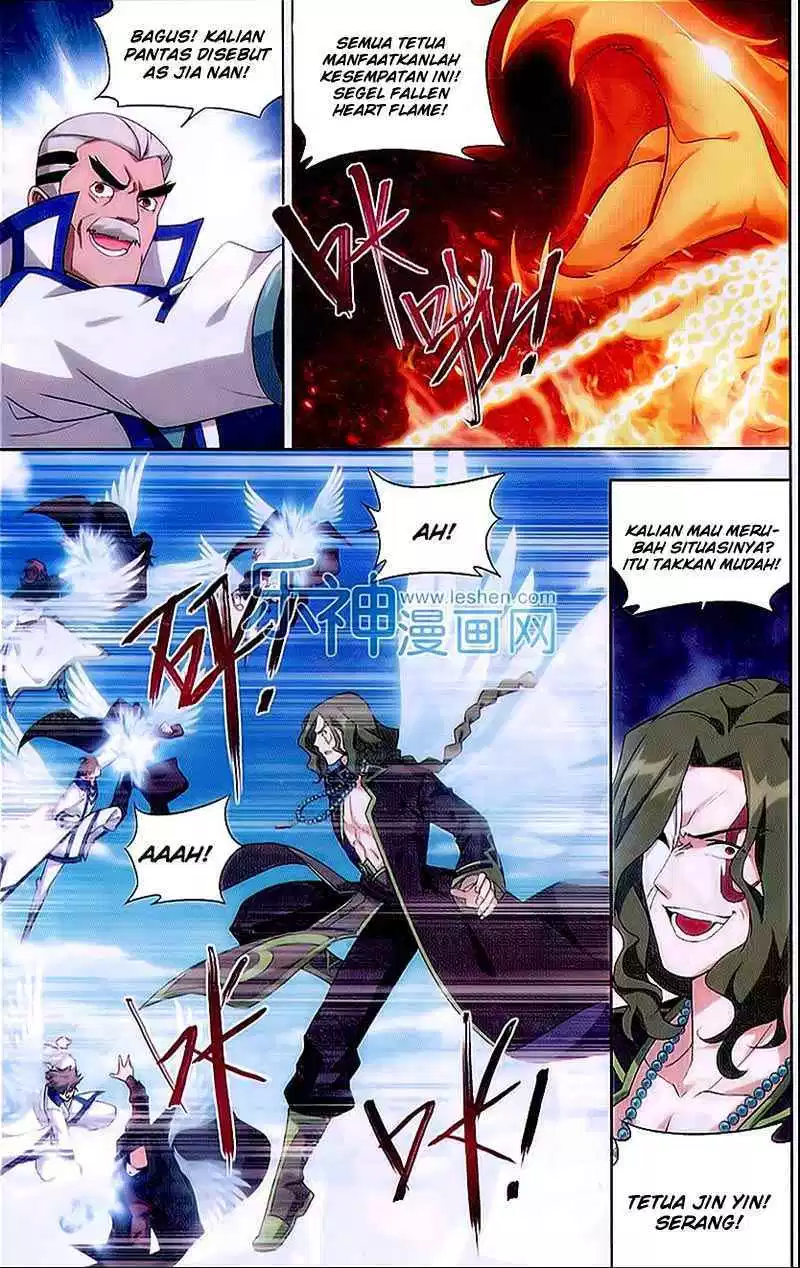 Read Battle Through the Heavens ID Manga Online