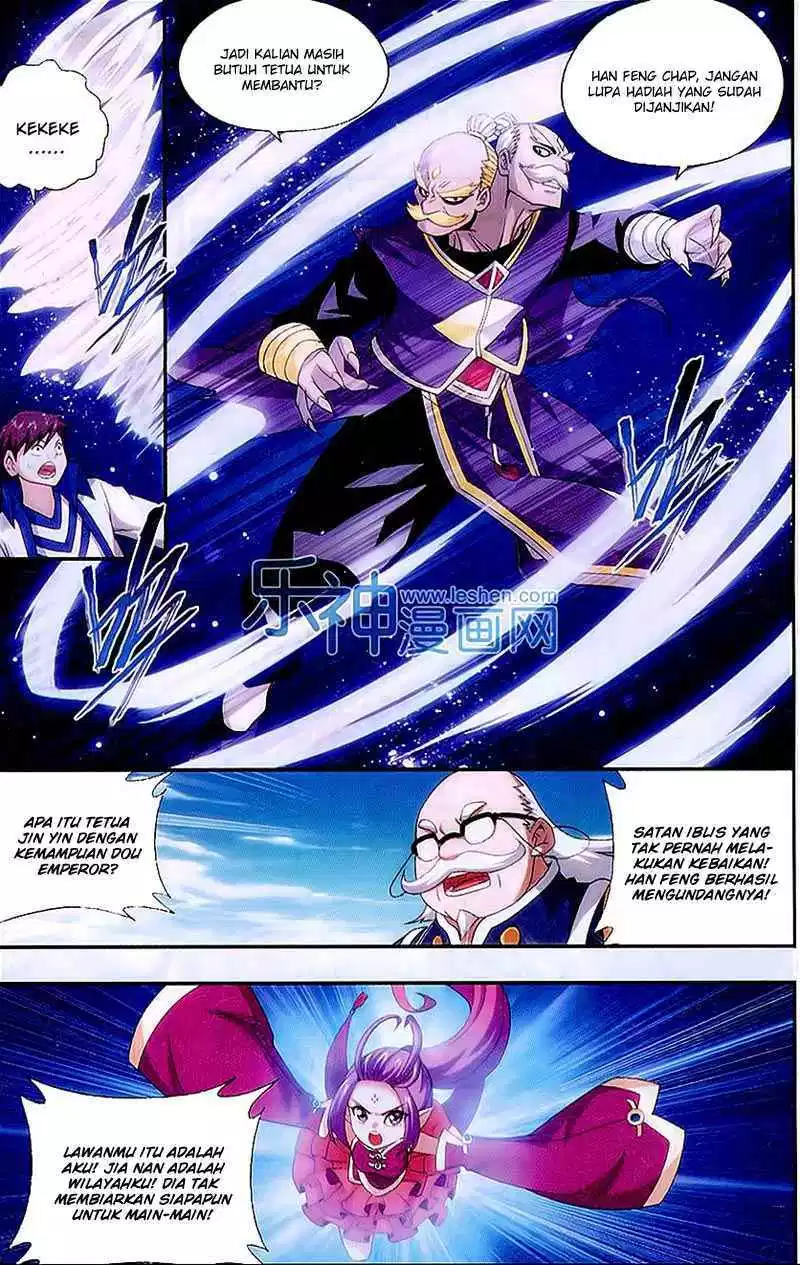 Read Battle Through the Heavens ID Manga Online