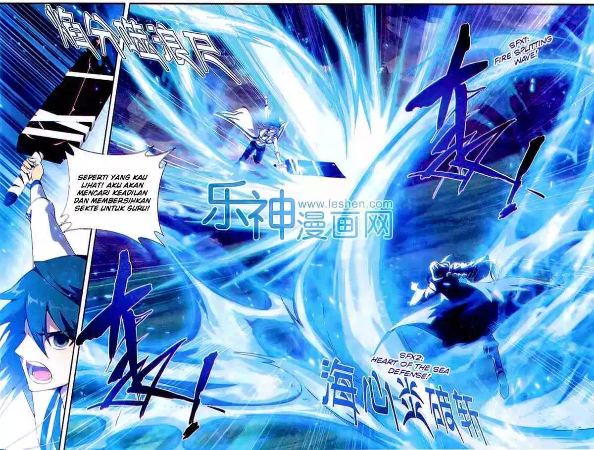 Read Battle Through the Heavens ID Manga Online