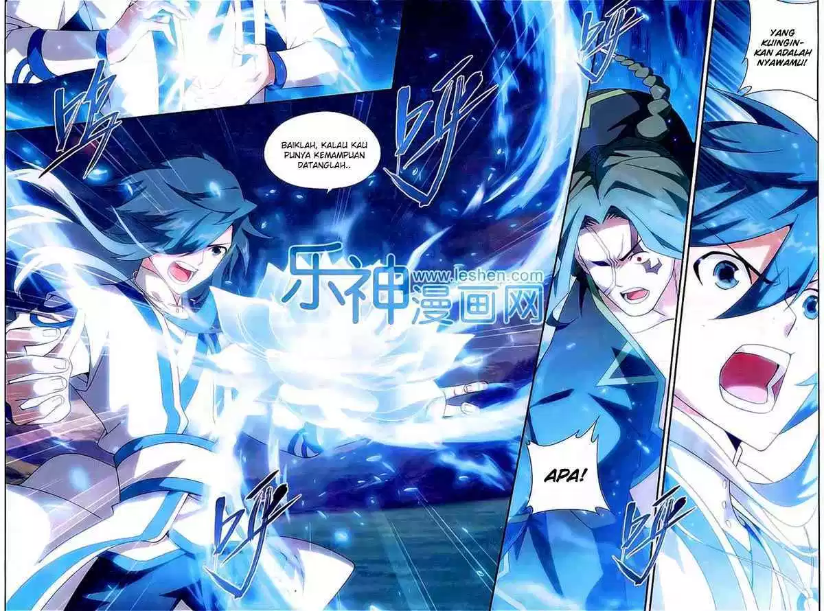 Read Battle Through the Heavens ID Manga Online