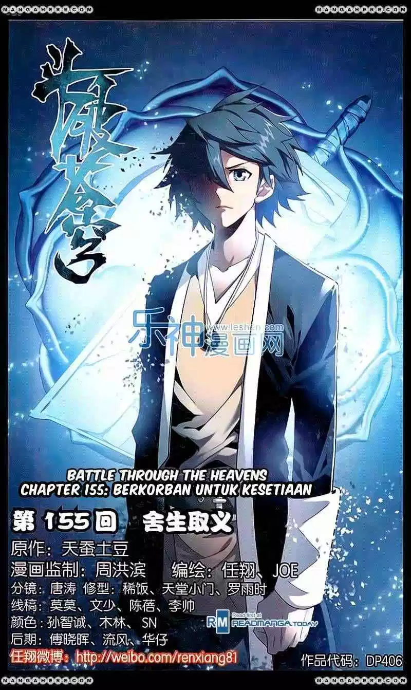 Read Battle Through the Heavens ID Manga Online