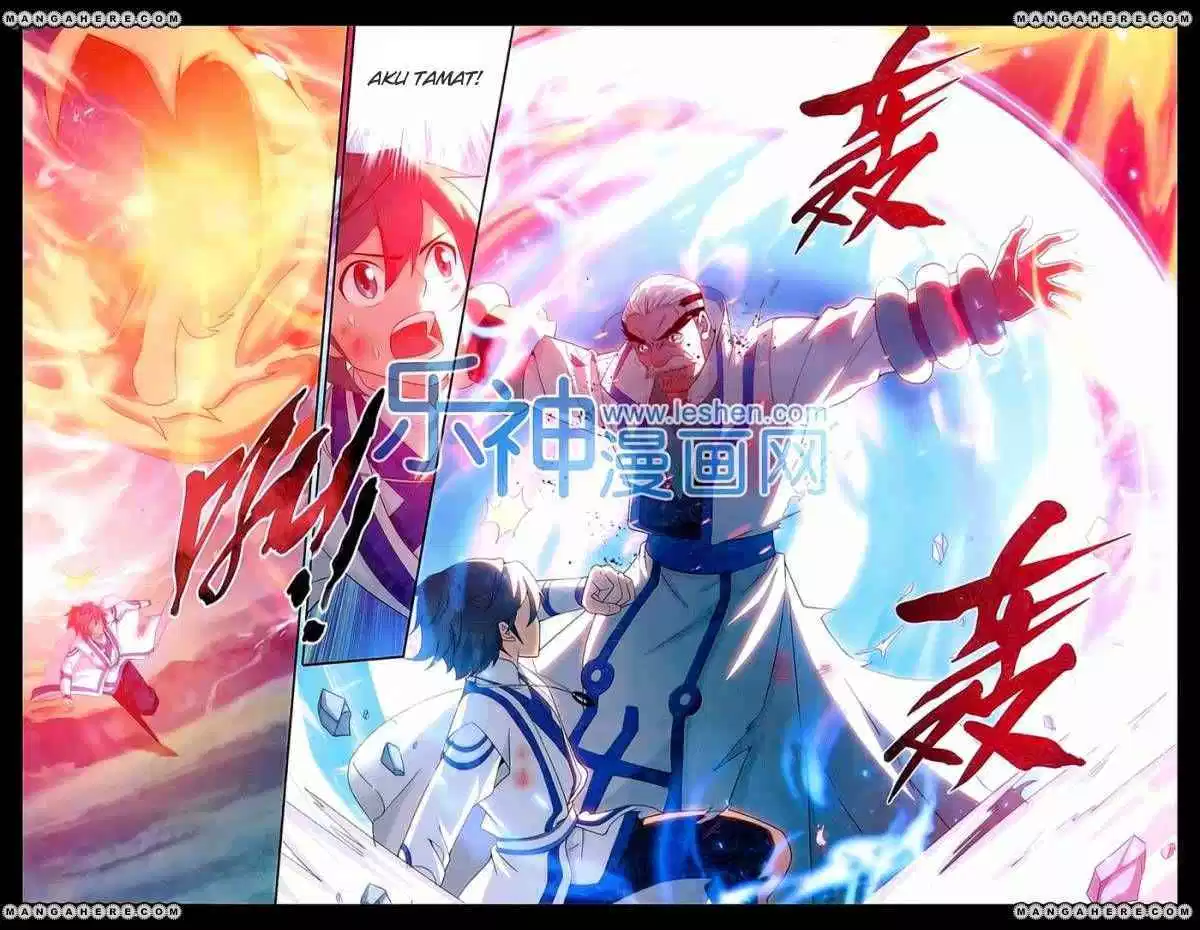 Read Battle Through the Heavens ID Manga Online