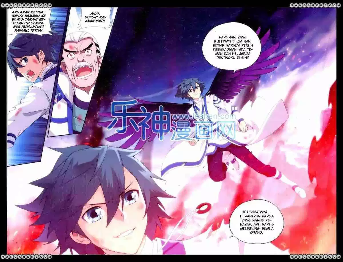 Read Battle Through the Heavens ID Manga Online