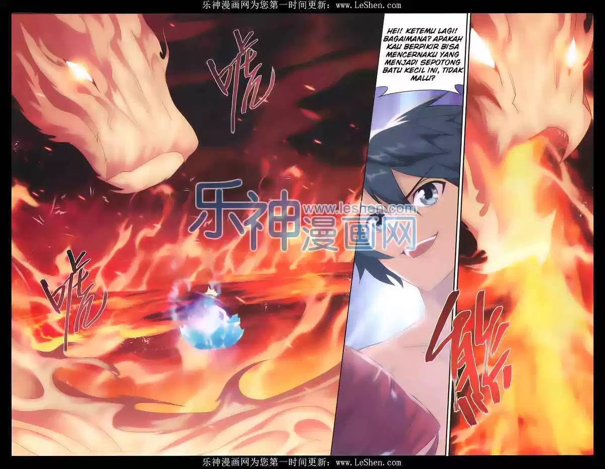 Read Battle Through the Heavens ID Manga Online