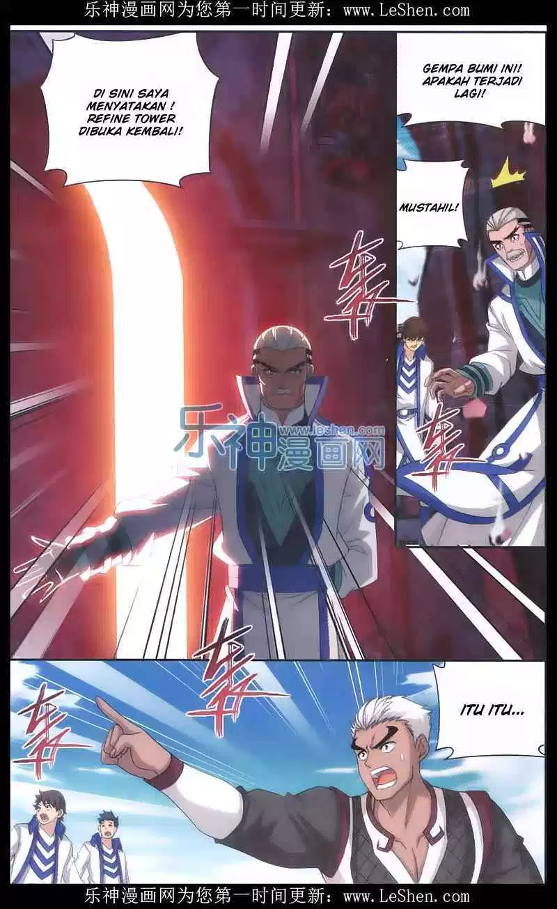 Read Battle Through the Heavens ID Manga Online