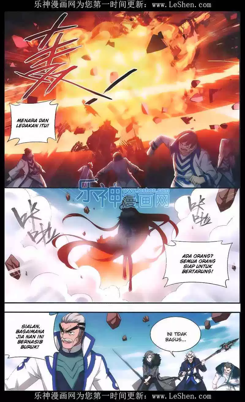 Read Battle Through the Heavens ID Manga Online