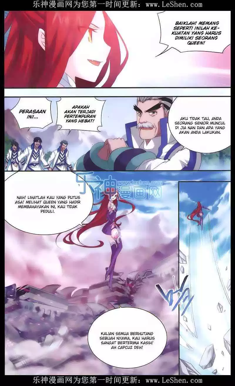 Read Battle Through the Heavens ID Manga Online