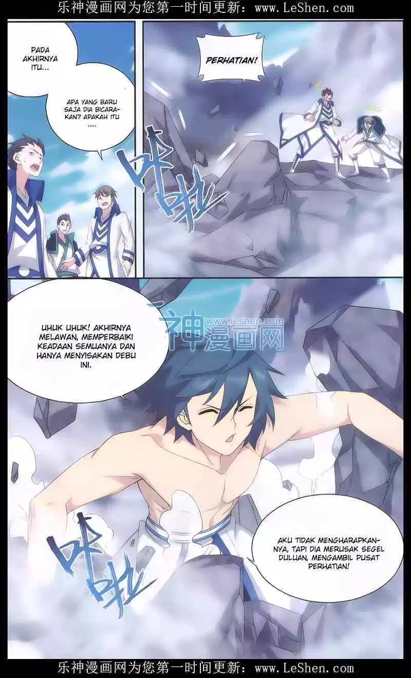 Read Battle Through the Heavens ID Manga Online