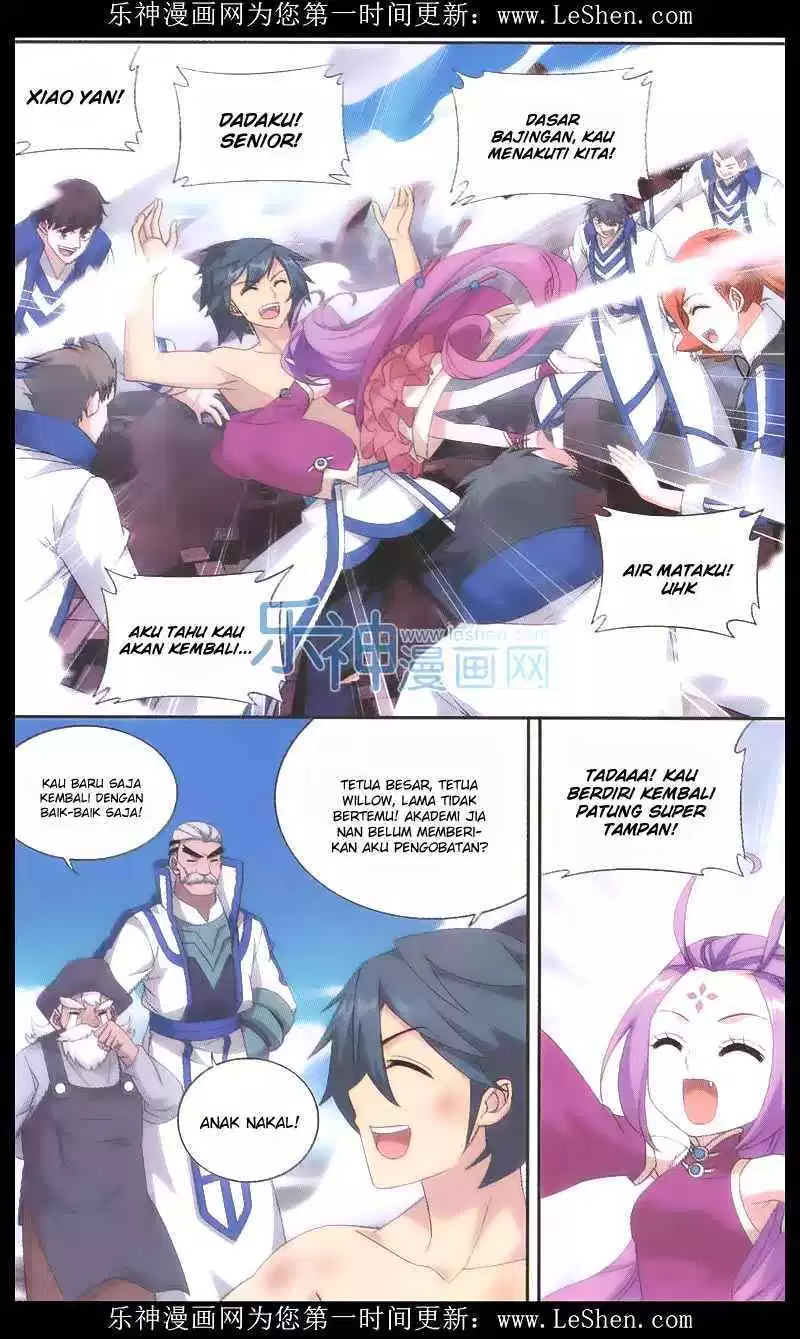 Read Battle Through the Heavens ID Manga Online