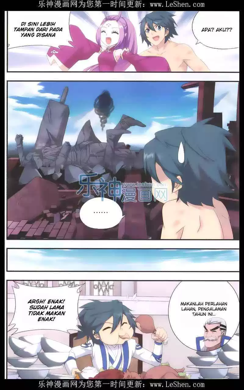 Read Battle Through the Heavens ID Manga Online