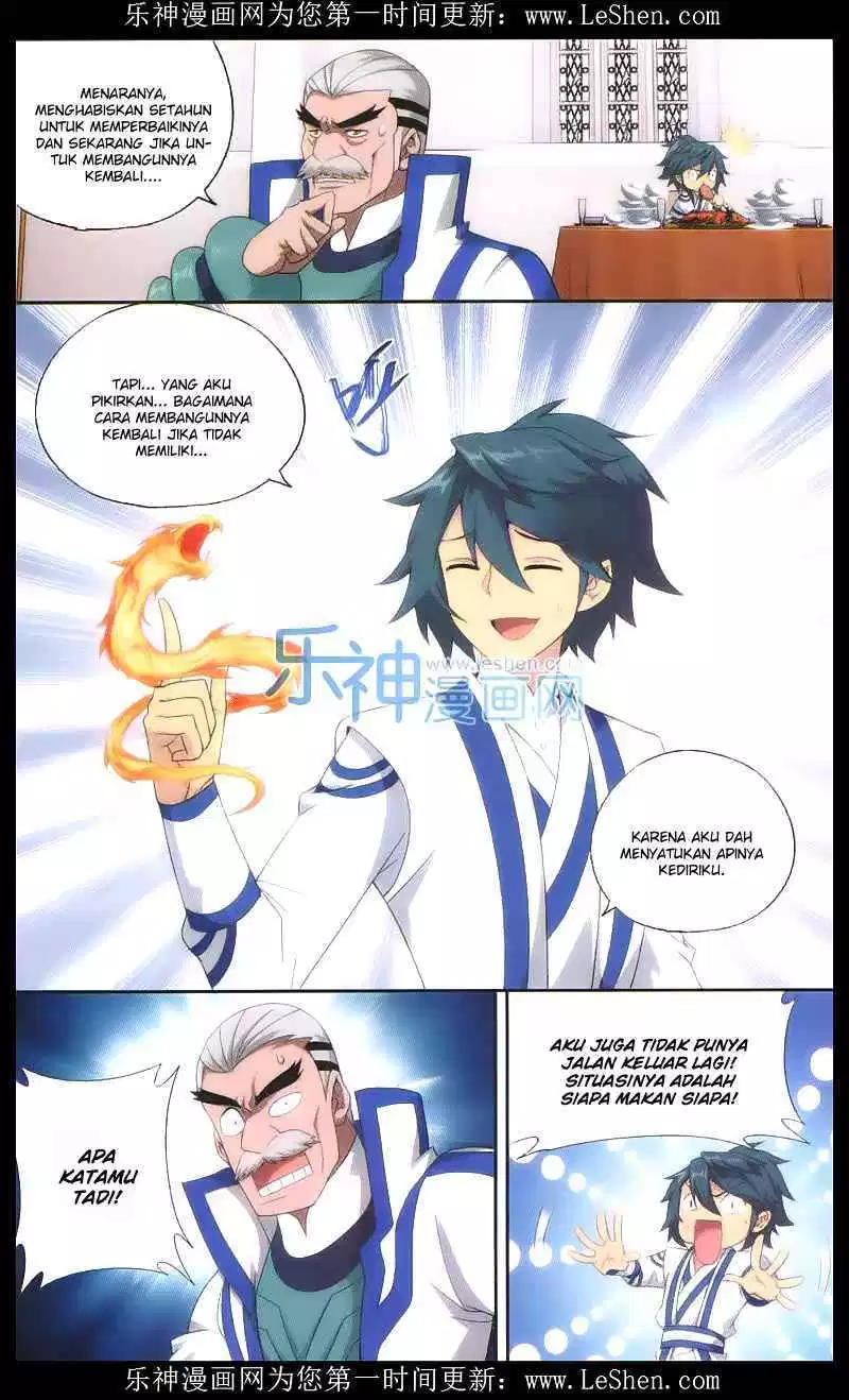Read Battle Through the Heavens ID Manga Online