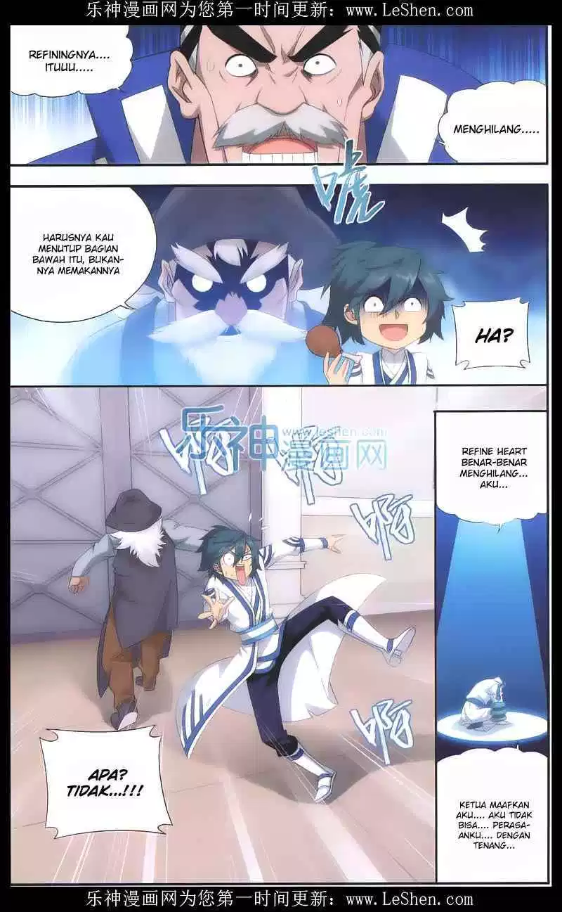 Read Battle Through the Heavens ID Manga Online