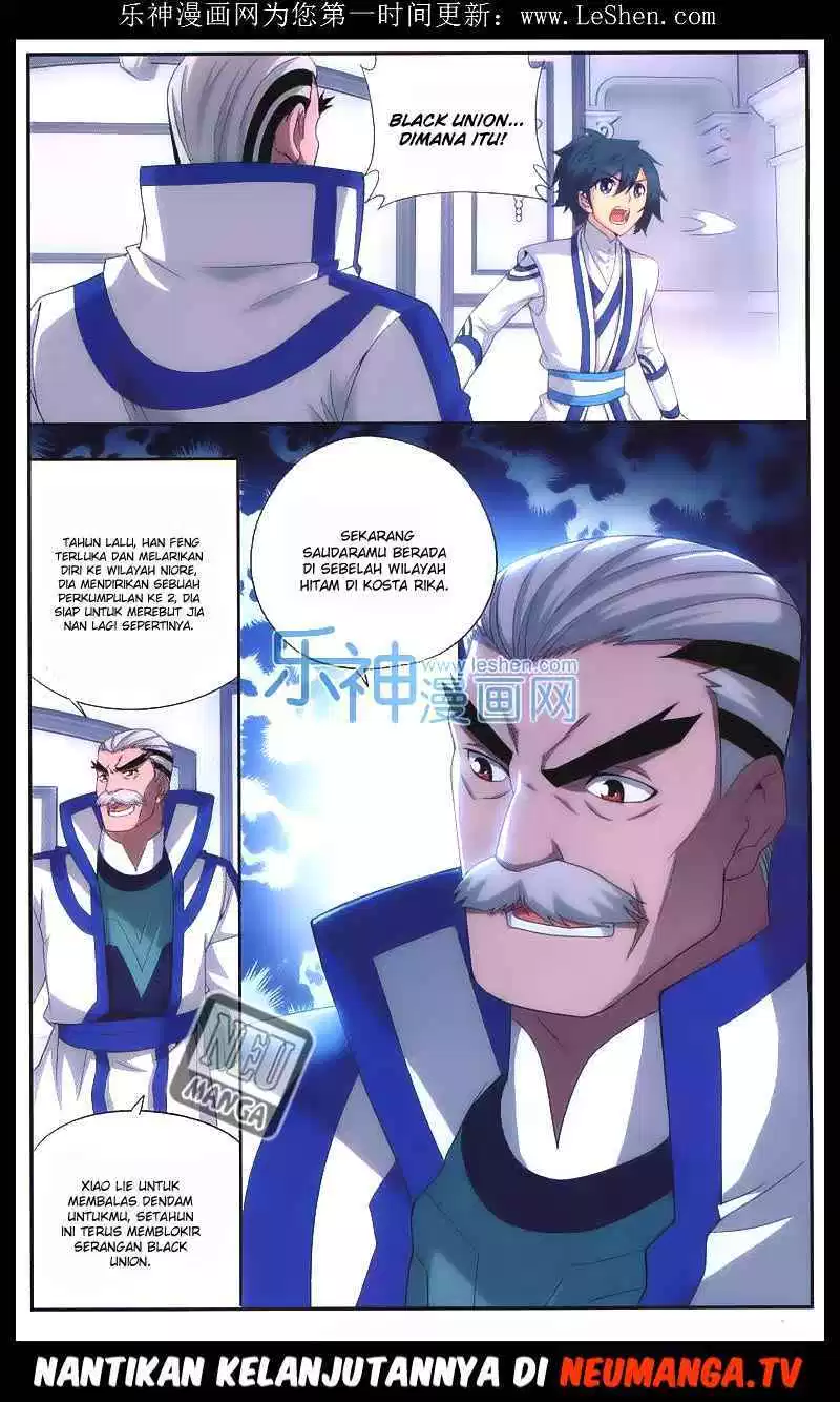 Read Battle Through the Heavens ID Manga Online