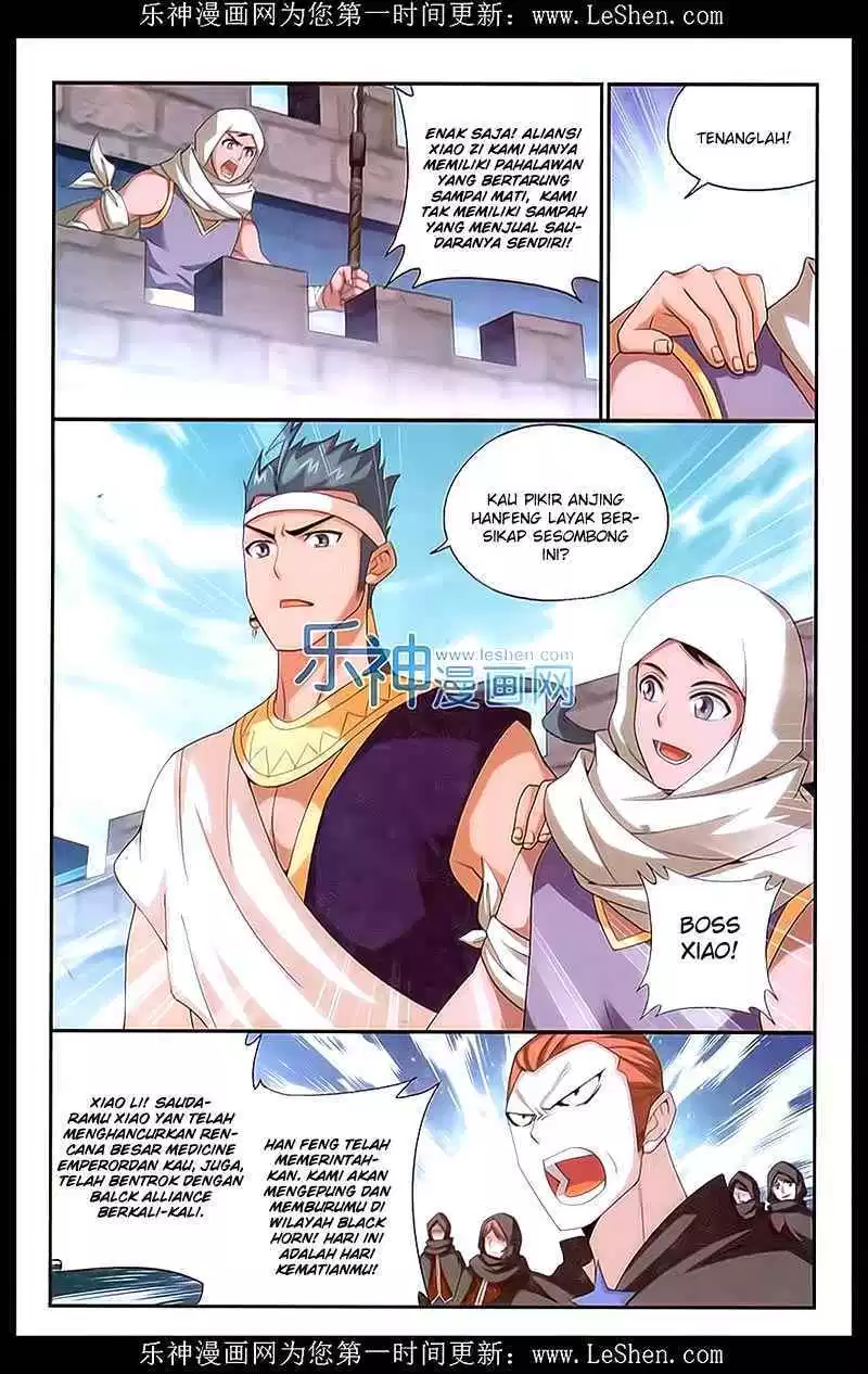 Read Battle Through the Heavens ID Manga Online