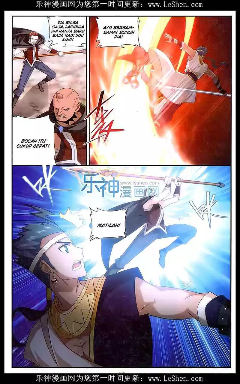 Read Battle Through the Heavens ID Manga Online