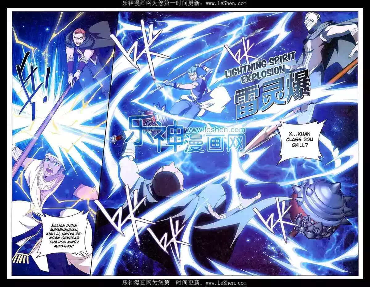 Read Battle Through the Heavens ID Manga Online