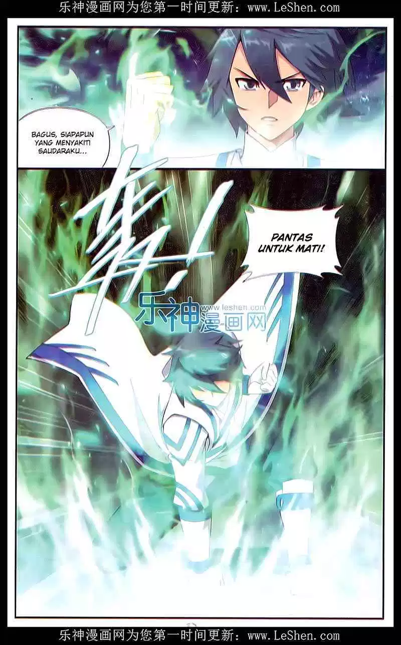 Read Battle Through the Heavens ID Manga Online