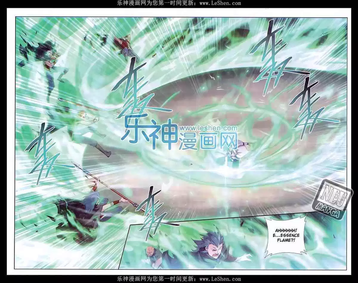 Read Battle Through the Heavens ID Manga Online